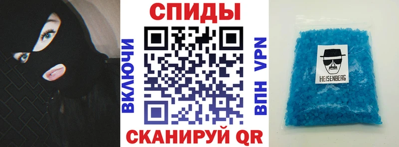 что такое наркотик  Энгельс  ОМГ ОМГ ONION  АМФ Premium 