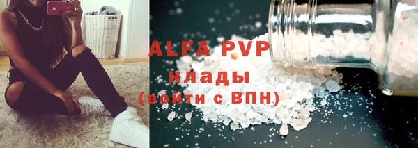 MDMA Белая Калитва
