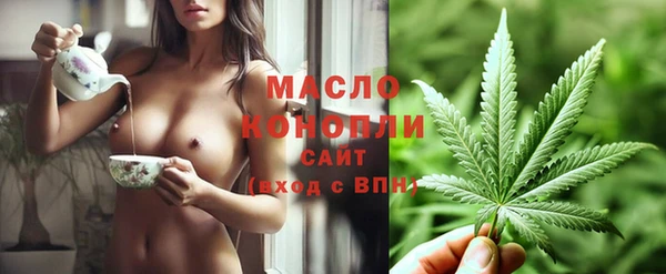 mdma Новокубанск