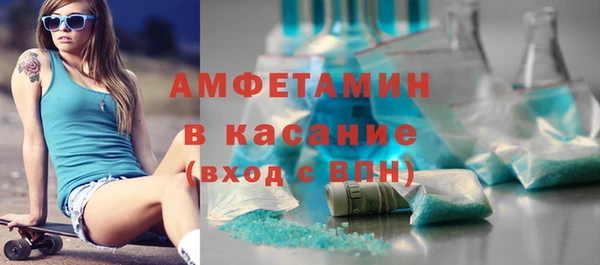 кокаин колумбия Новодвинск