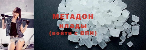 кокаин колумбия Новодвинск