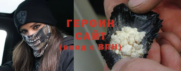 mdma Новокубанск
