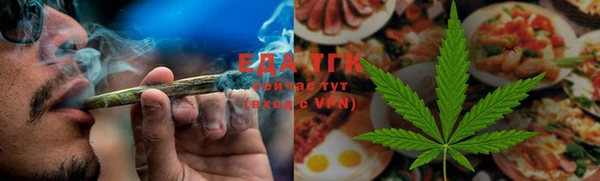 кокаин колумбия Новодвинск