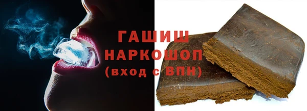 кокаин колумбия Новодвинск