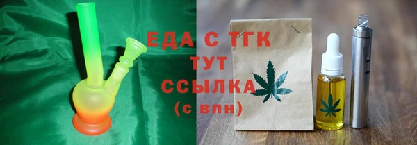 кокаин колумбия Новодвинск