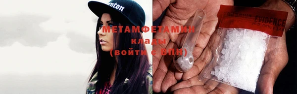 кокаин колумбия Новодвинск