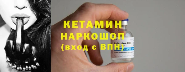 mdma Новокубанск