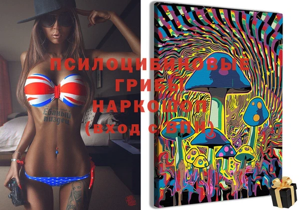 кокаин колумбия Новодвинск
