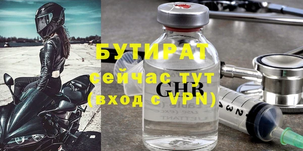 кокаин колумбия Новодвинск