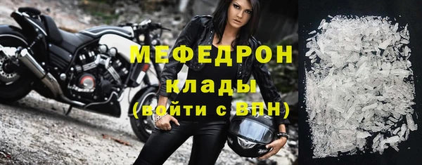 кокаин колумбия Новодвинск