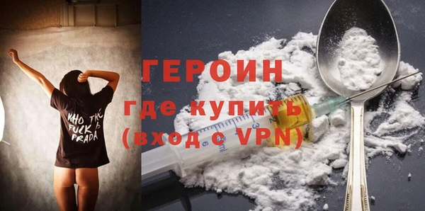 кокаин колумбия Новодвинск