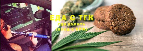 mdma Новокубанск