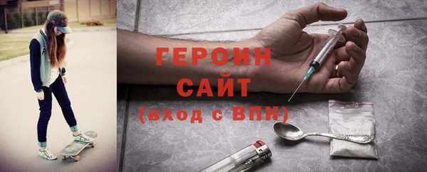 кокаин колумбия Новодвинск