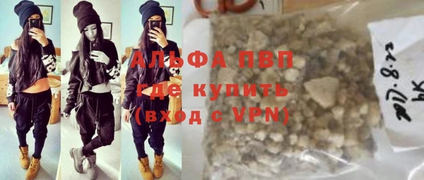кокаин колумбия Новодвинск