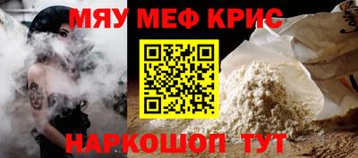 хмурый Ипатово