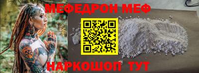 ECSTASY Балаково