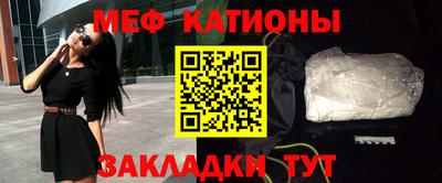 ECSTASY Балаково