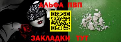 MDMA Изобильный