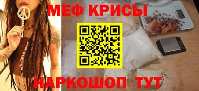 хмурый Ипатово