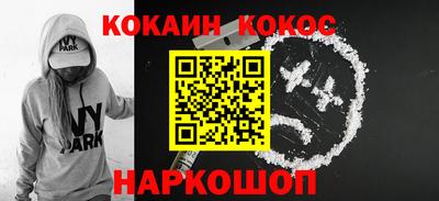 ГАЛЛЮЦИНОГЕННЫЕ ГРИБЫ Балахна