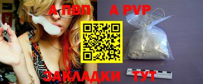 ECSTASY Балаково