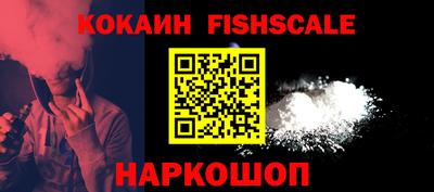 MDMA Изобильный