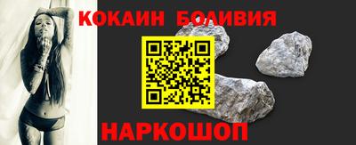 хмурый Ипатово