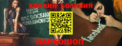 ECSTASY Балаково