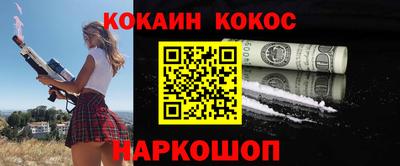 ГАЛЛЮЦИНОГЕННЫЕ ГРИБЫ Балахна