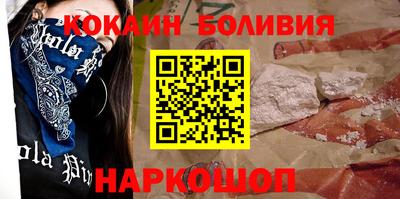 MDMA Изобильный