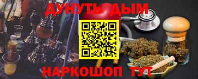 MDMA Изобильный