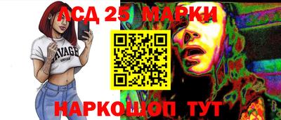 ECSTASY Балаково