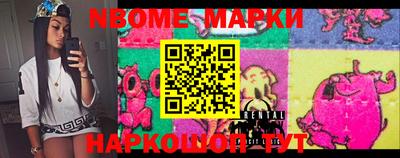 ECSTASY Балаково