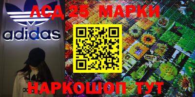 а пвп мука Ирбит