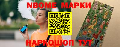 хмурый Ипатово