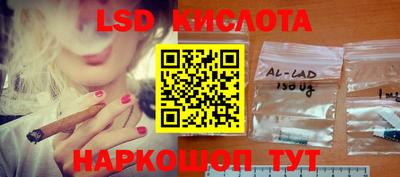 хмурый Ипатово