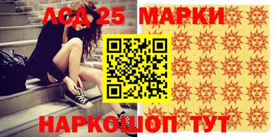 MDMA Изобильный