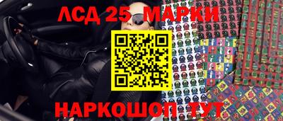 мефедрон VHQ Балашиха