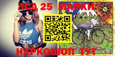 ECSTASY Балаково