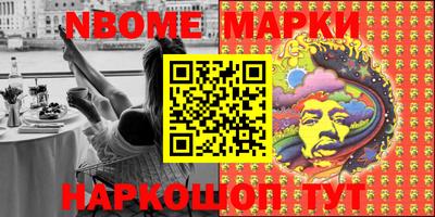 ECSTASY Балаково