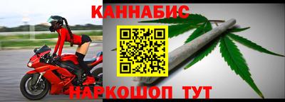 ECSTASY Балаково