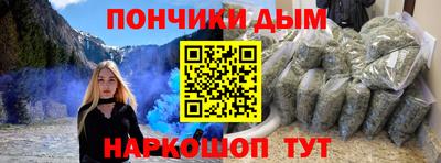 хмурый Ипатово