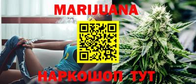 а пвп мука Ирбит