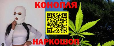 а пвп мука Ирбит
