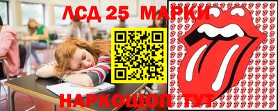 а пвп мука Ирбит