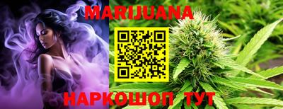 ГАЛЛЮЦИНОГЕННЫЕ ГРИБЫ Балахна