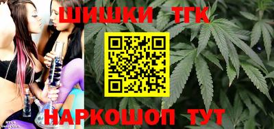 мефедрон VHQ Балашиха