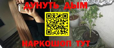 хмурый Ипатово