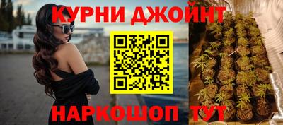 а пвп мука Ирбит