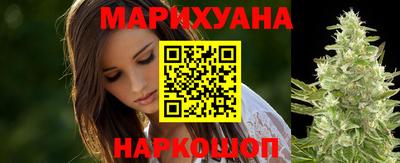 а пвп мука Ирбит